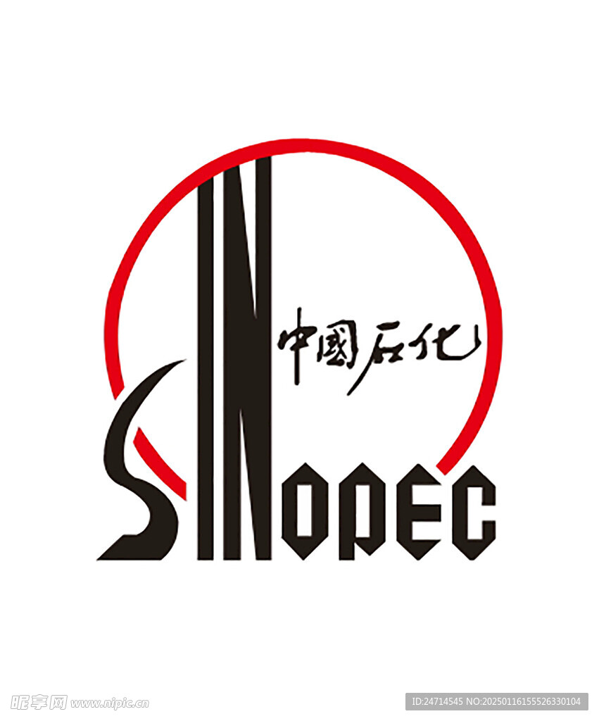 中石化LOGO
