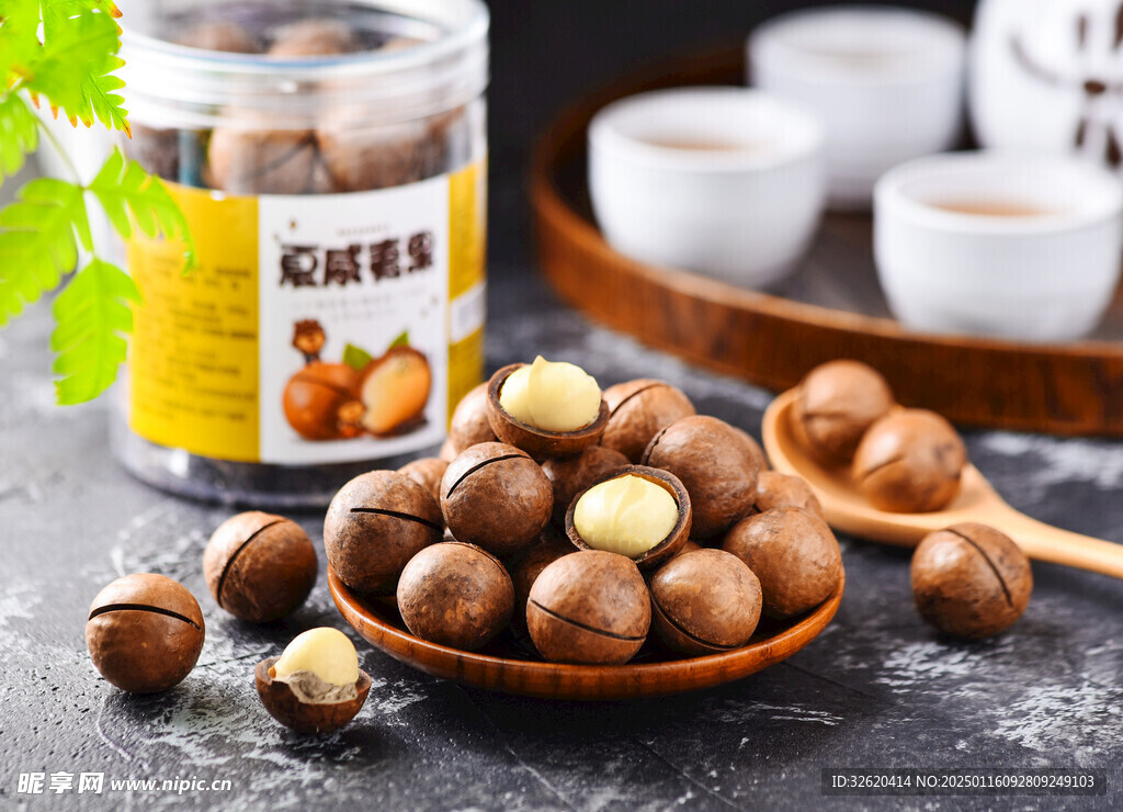 夏威夷果
