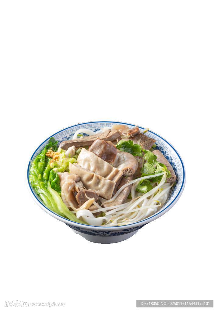 羊肉面