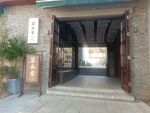 仿古建筑