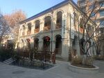 仿古建筑