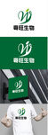 生物标识设计