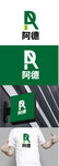 珠宝标识设计