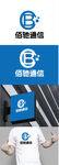 通信标识设计
