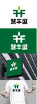 生物标识设计