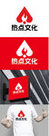 文化标识设计