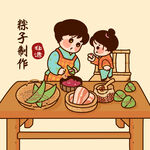 非遗粽子制作