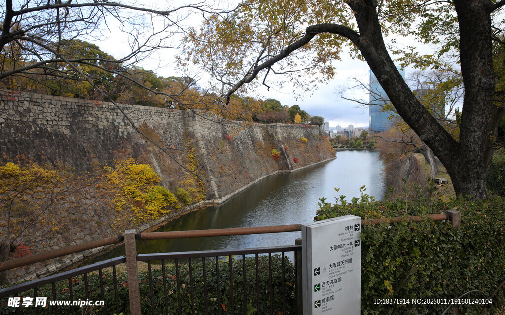 日本大阪城公园