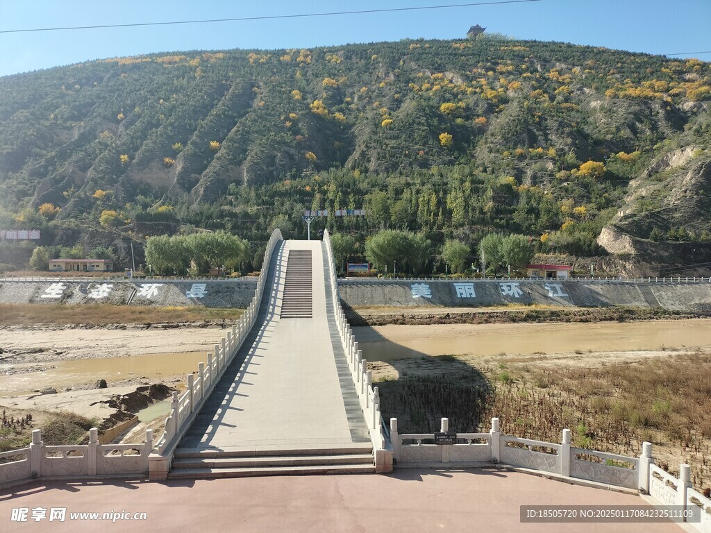 大山美景