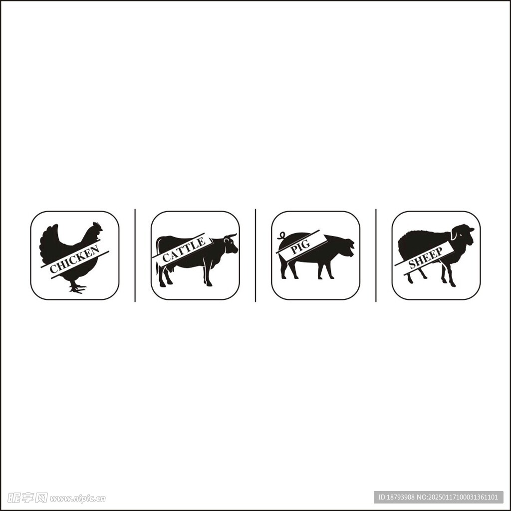 鸡 猪 牛羊  小图标高级