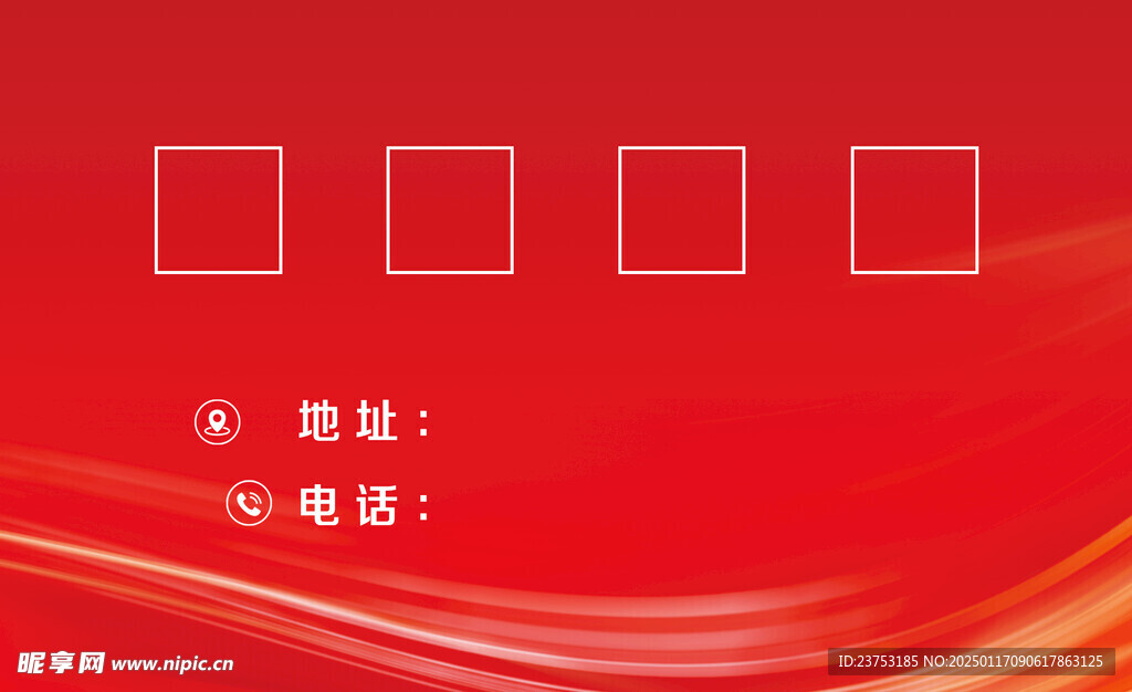 小米名片