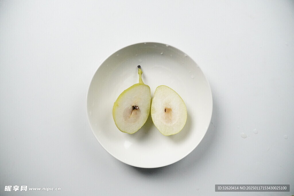 香梨
