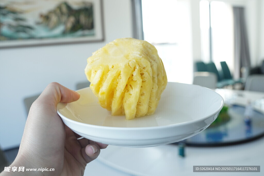 凤梨 菠萝