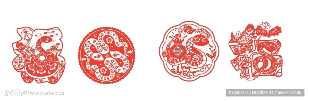 蛇年窗花剪纸