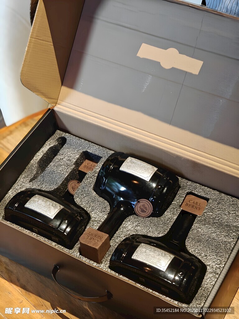 葡萄酒