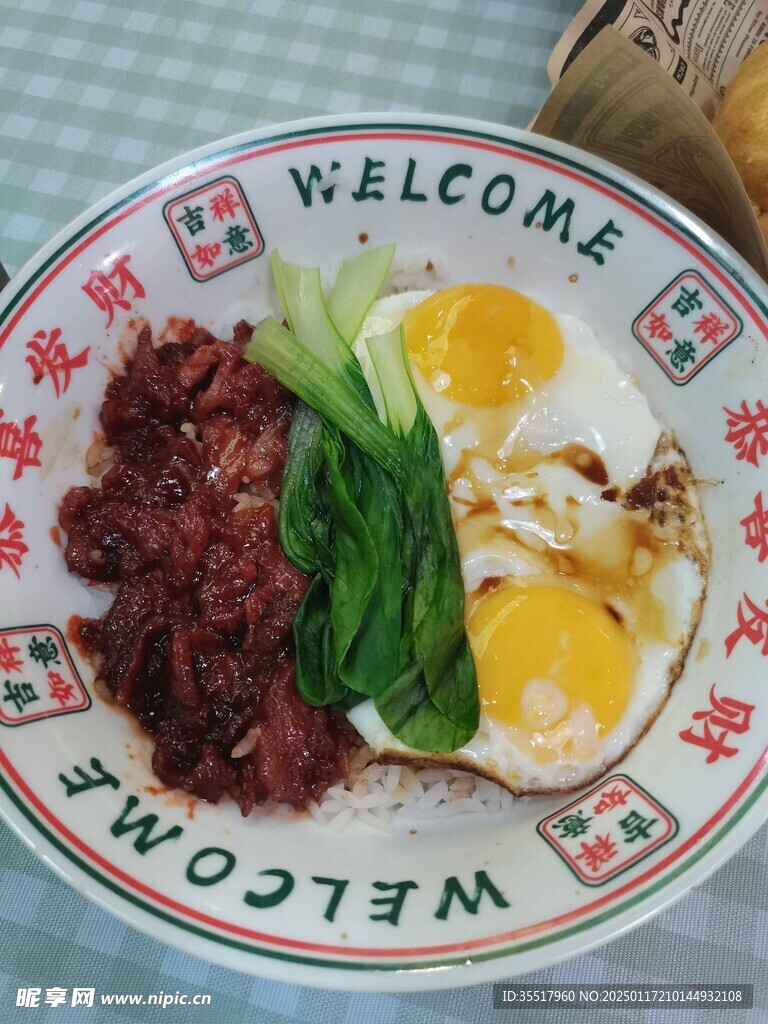 茶餐厅叉烧饭