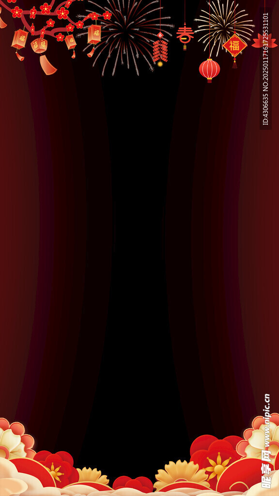 动图 春节 新年 背景 GIF