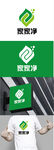 保洁标识设计