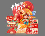 新年美陈
