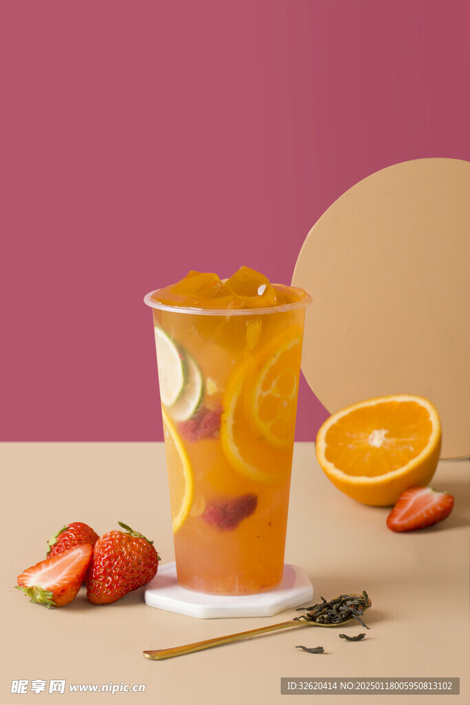 橙汁