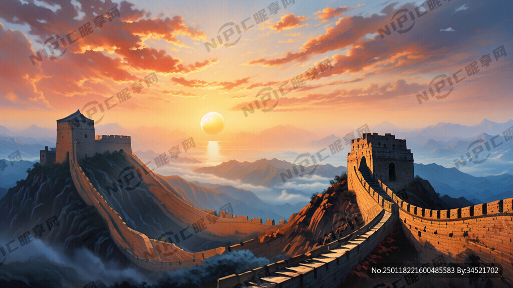 万里长城 日出 太阳大 太阳圆