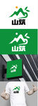 茶业标识设计