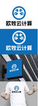 科技标识设计