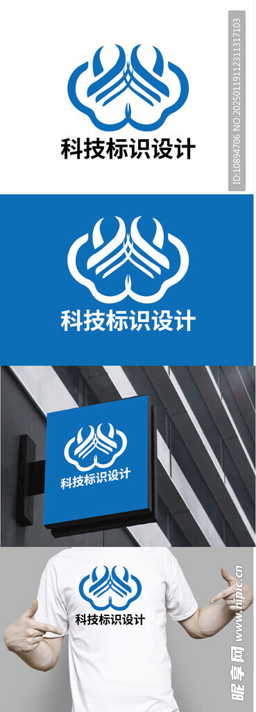 科技标识设计