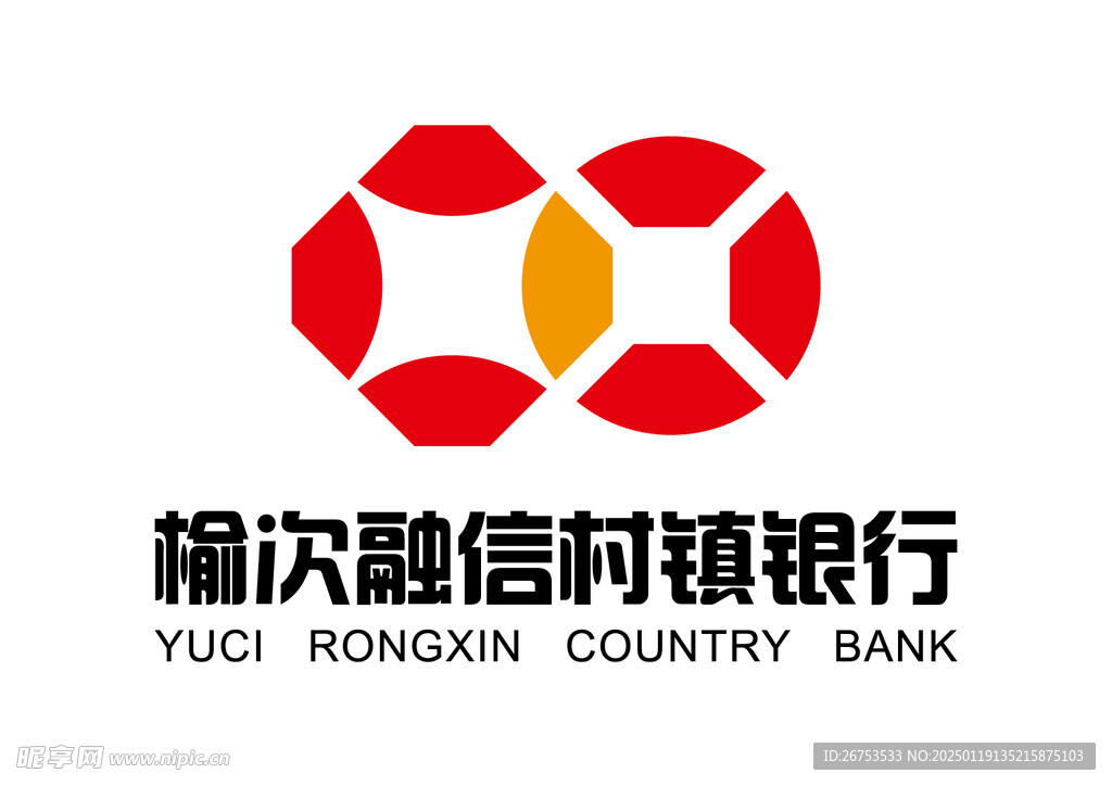 榆次融信村镇银行 LOGO