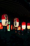 灯笼  