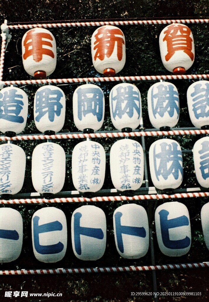 灯笼 