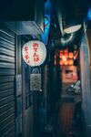 灯笼  