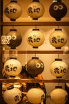 灯笼  