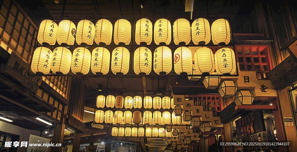 灯笼 