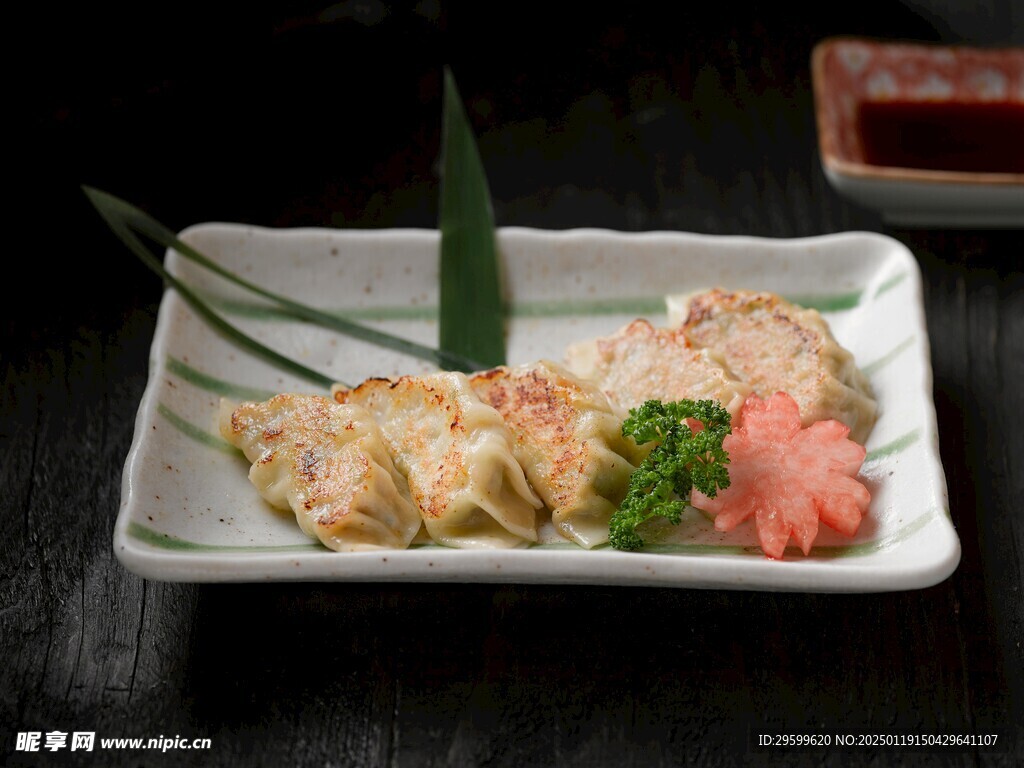 饺子  