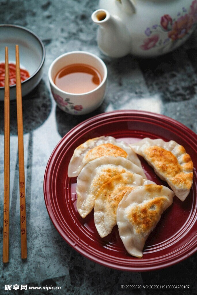 饺子 