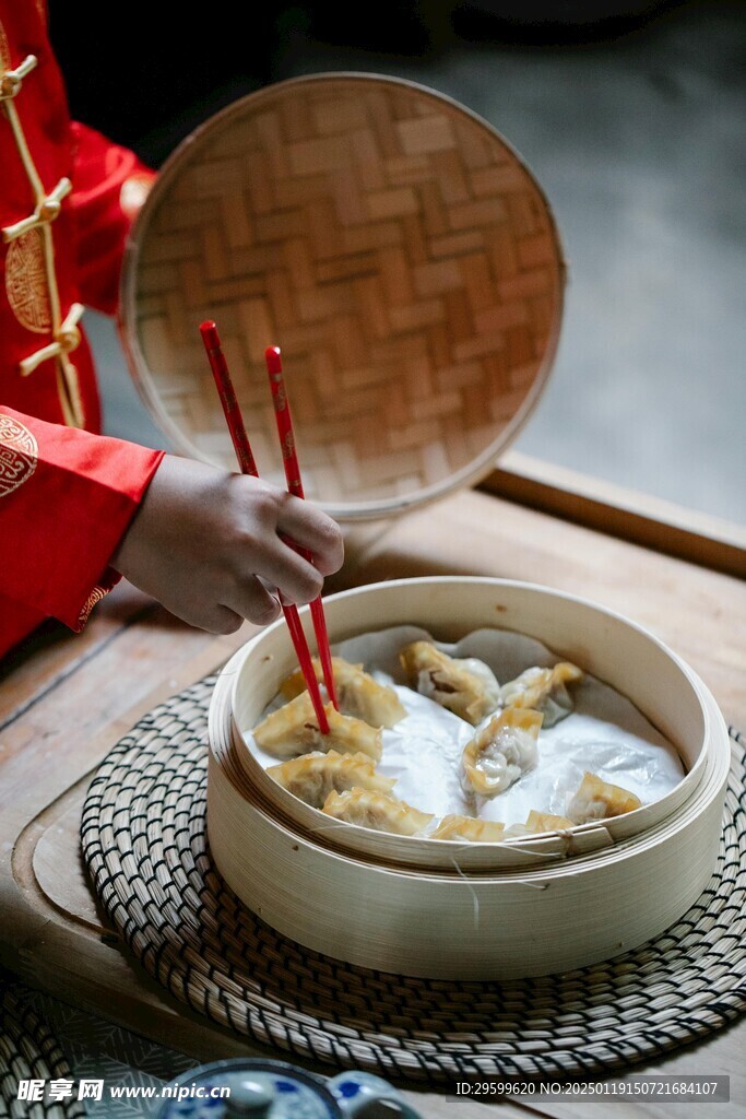 饺子 