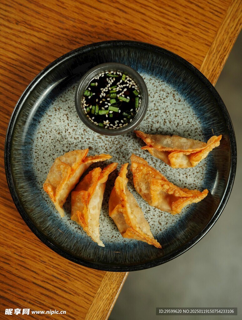 饺子 