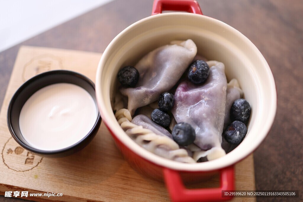 饺子  