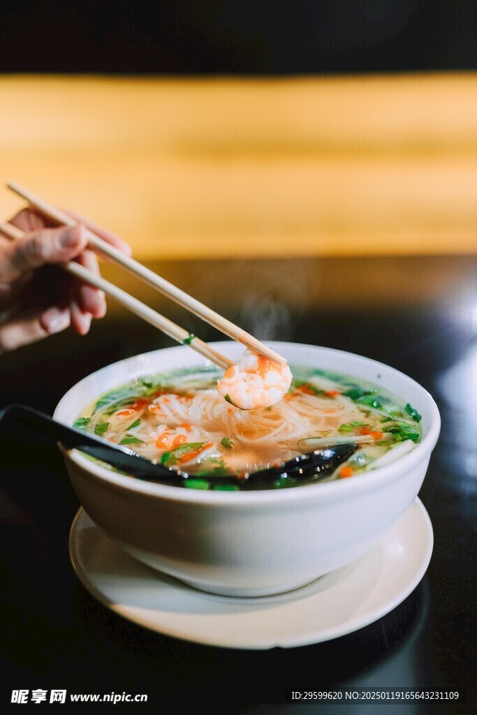 面条 