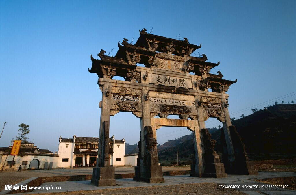 安徽黄山西递风光图片