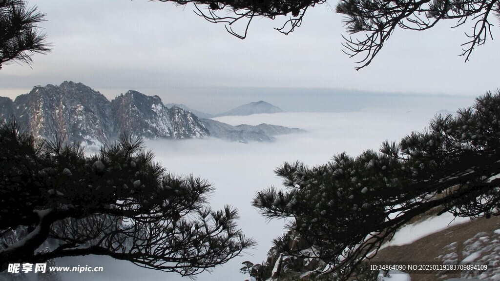 安徽黄山云海图片