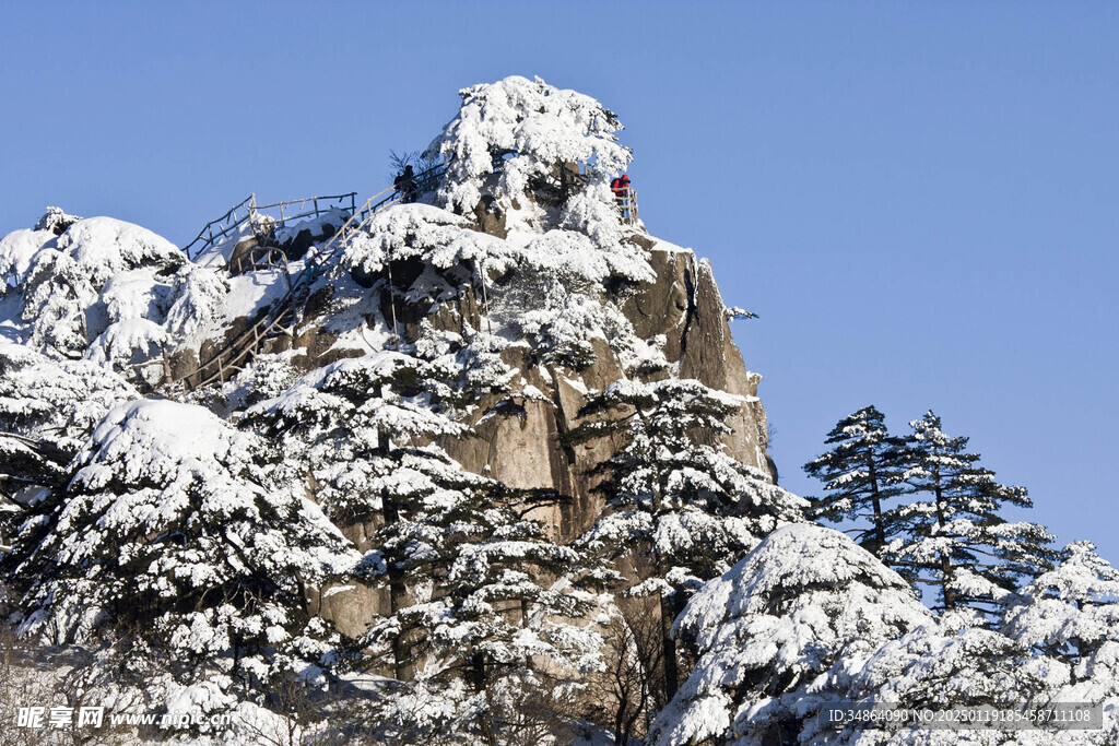 安徽雪后黄山风景图片