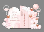生日宴 