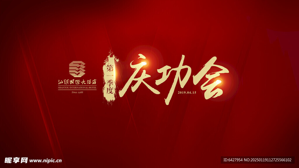 封面设计
