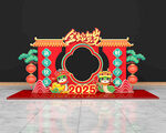 2025新春美陈 拍照框