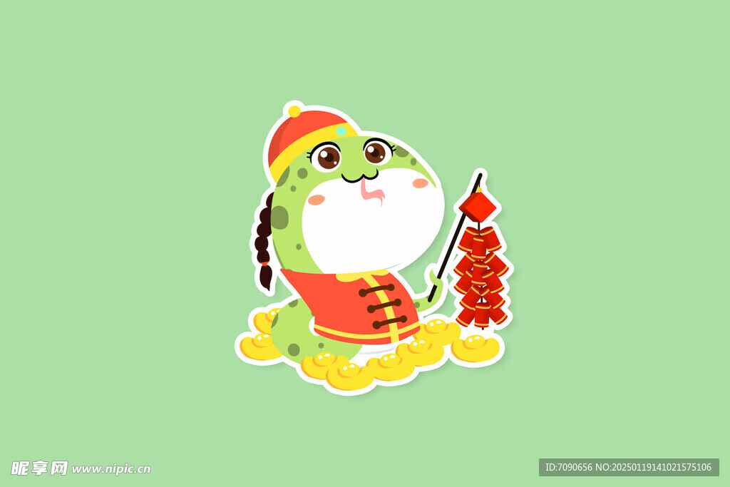 蛇年新春卡通形象       
