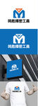 精密工具标识设计