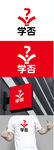 教育标识设计