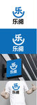 阅读标识设计